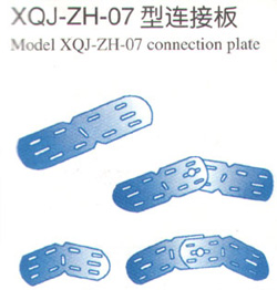 XQJ-ZH-07�����Ӱ�
