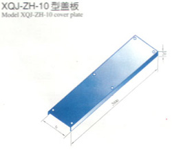 XQJ-ZH-10型盖板生产租赁厂家
