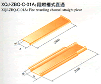 XQJ-ZBQ-C-01A2阻燃槽式直通生产租赁厂家