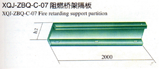 XQJ-ZBQ-C-07��ȼ�żܸ���