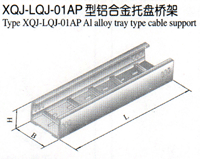 XQJ-LQJ-01AP�����Ͻ������ż�